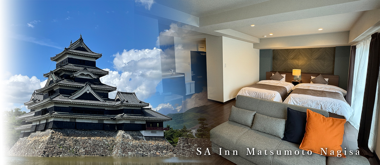 SA Inn Matsumoto Nagisa